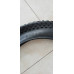 Външна гума за Fat Bike 26 х 4.00 Външна гума за Fat Bike 26 х 4.00